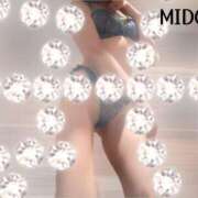 ヒメ日記 2025/05/24 08:48 投稿 みどり モアグループ南越谷人妻花壇