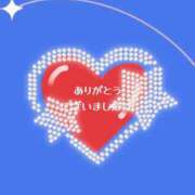 ヒメ日記 2025/06/14 17:36 投稿 みどり モアグループ南越谷人妻花壇