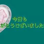 ヒメ日記 2025/06/19 16:33 投稿 みどり モアグループ南越谷人妻花壇
