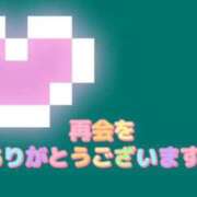ヒメ日記 2025/07/31 14:54 投稿 みどり モアグループ南越谷人妻花壇