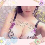 ヒメ日記 2025/02/13 19:22 投稿 しほ ドンファン