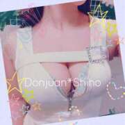 ヒメ日記 2026/03/23 18:46 投稿 しほ ドンファン