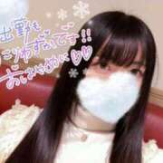 ヒメ日記 2024/12/27 09:41 投稿 楓 ドンファン