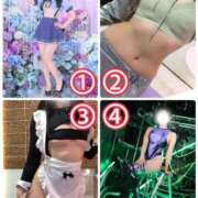 ヒメ日記 2025/04/10 13:00 投稿 楓 ドンファン