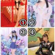 ヒメ日記 2025/06/12 10:58 投稿 楓 ドンファン