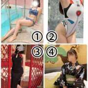 ヒメ日記 2025/08/03 19:17 投稿 楓 ドンファン