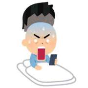 ヒメ日記 2025/11/30 22:29 投稿 楓 ドンファン