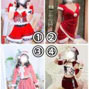 ヒメ日記 2025/12/05 19:22 投稿 楓 ドンファン