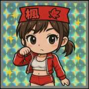 ヒメ日記 2026/01/07 09:37 投稿 楓 ドンファン