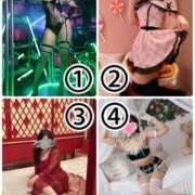 ヒメ日記 2026/01/09 22:15 投稿 楓 ドンファン