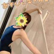 ヒメ日記 2026/01/17 09:59 投稿 楓 ドンファン