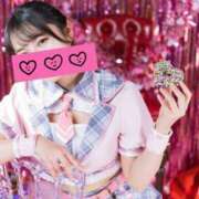 ヒメ日記 2026/02/17 11:48 投稿 楓 ドンファン