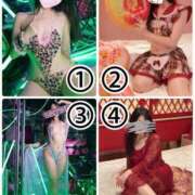 ヒメ日記 2026/03/04 15:29 投稿 楓 ドンファン