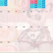 ヒメ日記 2026/05/29 07:44 投稿 楓 ドンファン