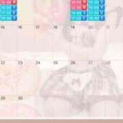 ヒメ日記 2026/06/06 10:12 投稿 楓 ドンファン