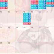 ヒメ日記 2026/06/08 16:36 投稿 楓 ドンファン