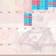 ヒメ日記 2026/06/12 07:25 投稿 楓 ドンファン