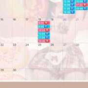 ヒメ日記 2026/06/13 13:25 投稿 楓 ドンファン