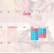 ヒメ日記 2026/06/23 17:59 投稿 楓 ドンファン