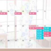 ヒメ日記 2026/07/25 09:17 投稿 楓 ドンファン