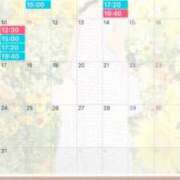ヒメ日記 2026/07/25 15:46 投稿 楓 ドンファン