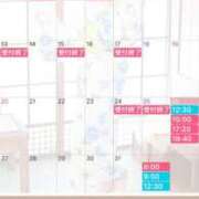 ヒメ日記 2026/07/26 08:03 投稿 楓 ドンファン
