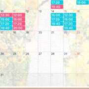 ヒメ日記 2026/08/05 21:29 投稿 楓 ドンファン
