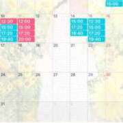 ヒメ日記 2026/08/09 10:03 投稿 楓 ドンファン