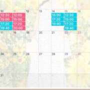 ヒメ日記 2026/08/10 08:46 投稿 楓 ドンファン