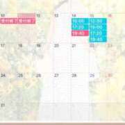 ヒメ日記 2026/08/14 09:37 投稿 楓 ドンファン