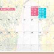 ヒメ日記 2026/08/14 13:47 投稿 楓 ドンファン