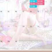 楓 本日14:40までと17:20枠🈳 ドンファン