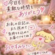 ヒメ日記 2026/10/04 23:34 投稿 てんか ルーフ福井