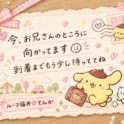 ヒメ日記 2026/10/07 23:44 投稿 てんか ルーフ福井