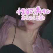 ヒメ日記 2025/05/11 00:04 投稿 聖/いぶ クラブ バレンタイン大阪