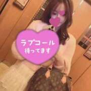 ヒメ日記 2025/05/16 20:55 投稿 聖/いぶ クラブ バレンタイン大阪