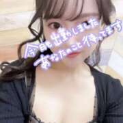 ヒメ日記 2025/05/25 14:15 投稿 聖/いぶ クラブ バレンタイン大阪