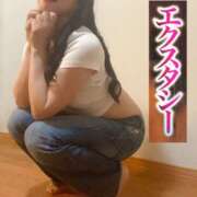 ヒメ日記 2025/01/05 20:07 投稿 よしこ 和歌山人妻援護会