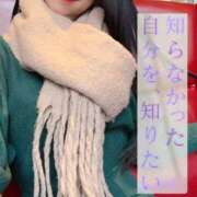 ヒメ日記 2025/02/11 18:16 投稿 よしこ 和歌山人妻援護会