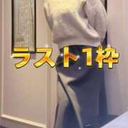 ヒメ日記 2025/03/09 18:40 投稿 よしこ 和歌山人妻援護会