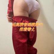 ヒメ日記 2025/03/17 14:02 投稿 よしこ 和歌山人妻援護会