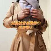 ヒメ日記 2025/03/27 10:11 投稿 よしこ 和歌山人妻援護会