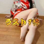 ヒメ日記 2025/04/16 20:00 投稿 よしこ 和歌山人妻援護会