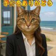 ヒメ日記 2025/04/24 20:19 投稿 よしこ 和歌山人妻援護会