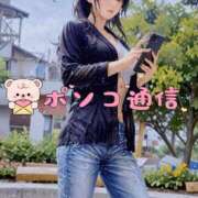 ヒメ日記 2025/04/25 12:35 投稿 よしこ 和歌山人妻援護会