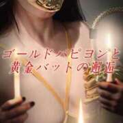 ヒメ日記 2025/11/07 01:07 投稿 よしこ 和歌山人妻援護会