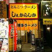 ヒメ日記 2025/12/26 18:31 投稿 よしこ 和歌山人妻援護会