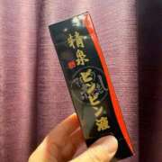ヒメ日記 2026/01/18 14:00 投稿 よしこ 和歌山人妻援護会