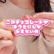 ヒメ日記 2026/02/17 18:40 投稿 よしこ 和歌山人妻援護会