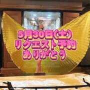 ヒメ日記 2026/05/13 13:09 投稿 よしこ 和歌山人妻援護会